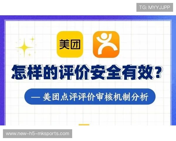 体育新闻中心构建内容审核安全机制，安装体育新闻