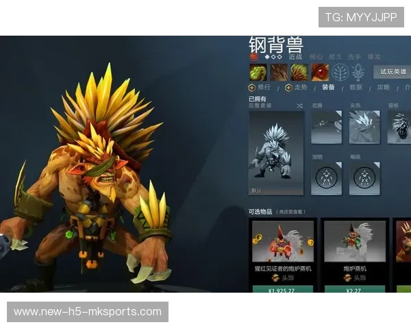 Dota2英雄出装推荐新版本最优解